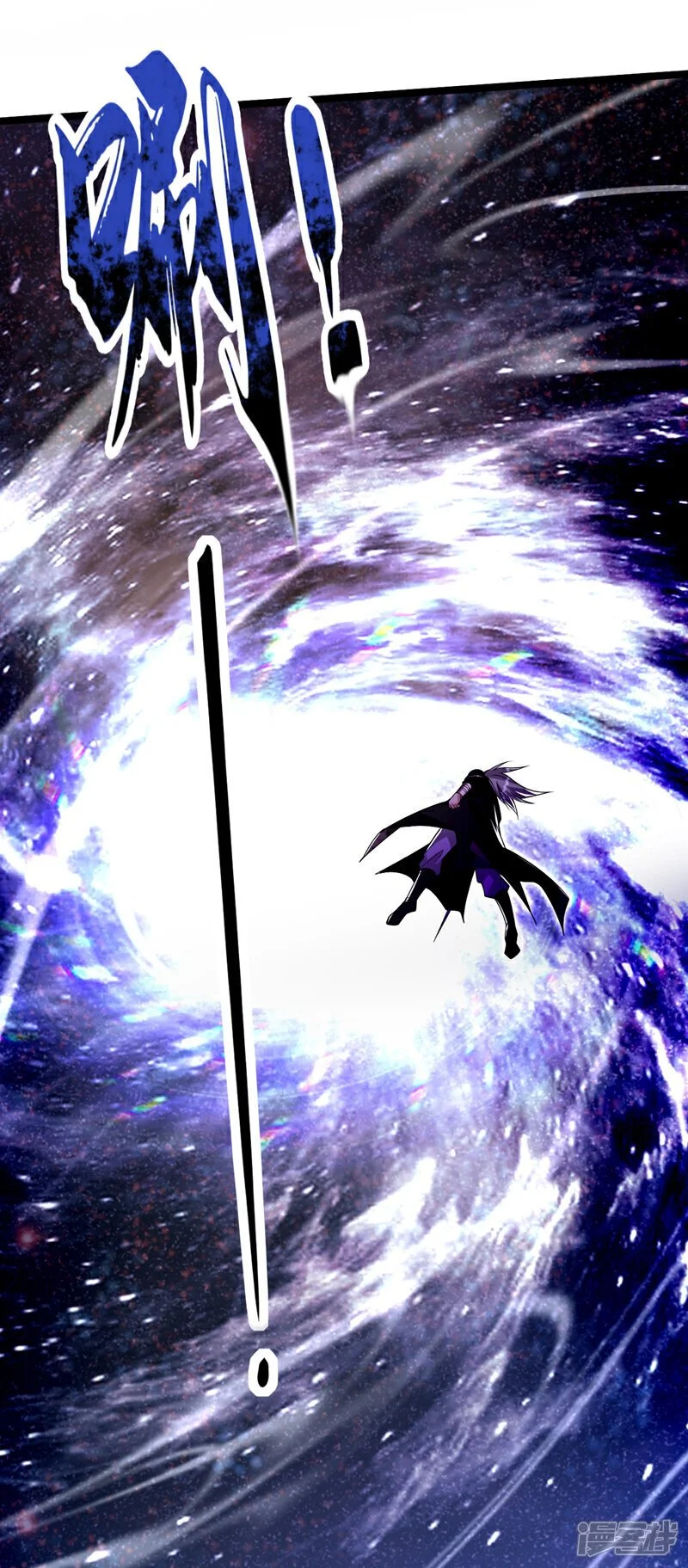 第171话 此地在压制本座！32