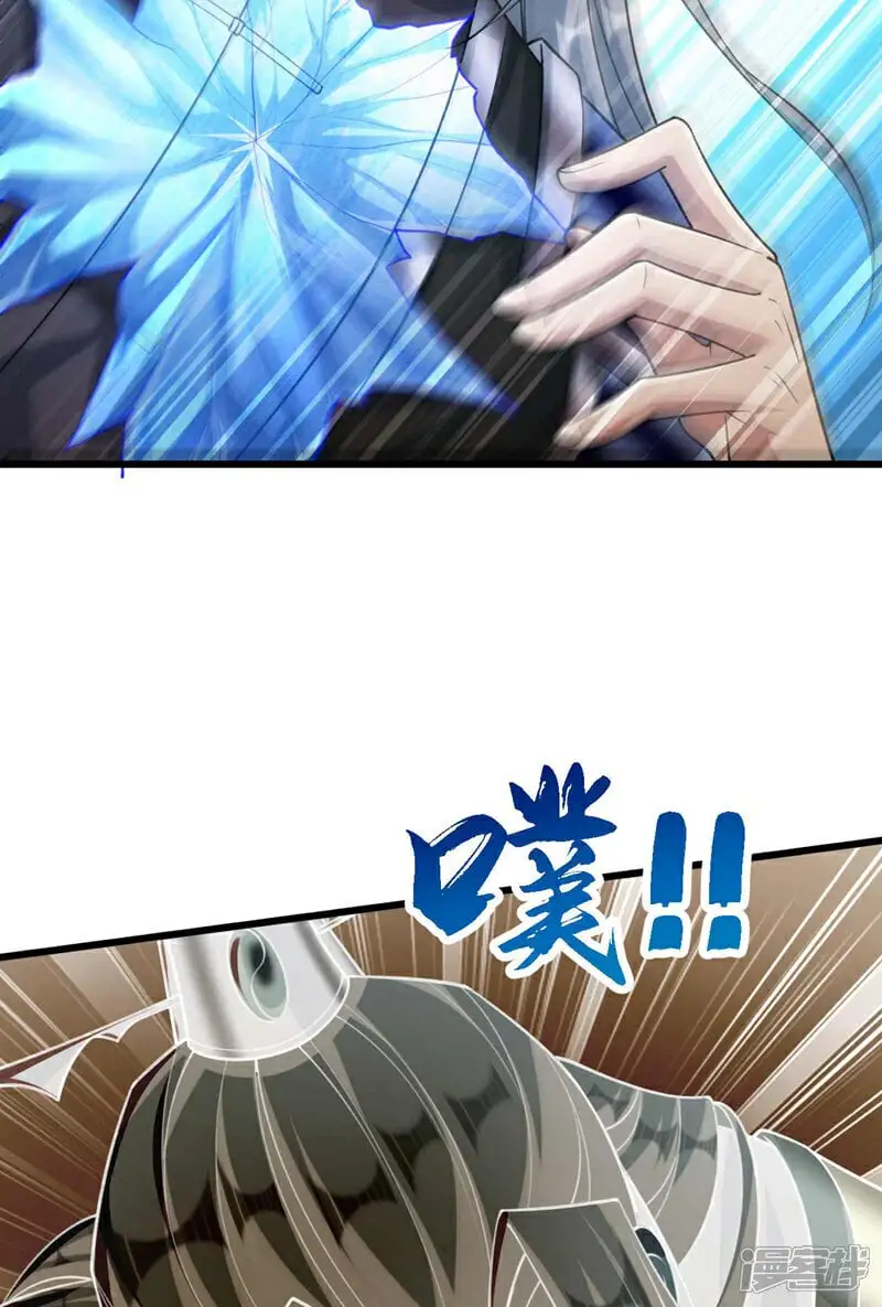 第198话 游戏该结束了！46