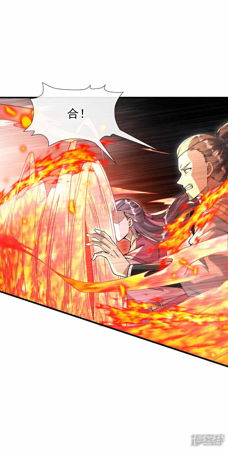 第109话 到此为止吧！28