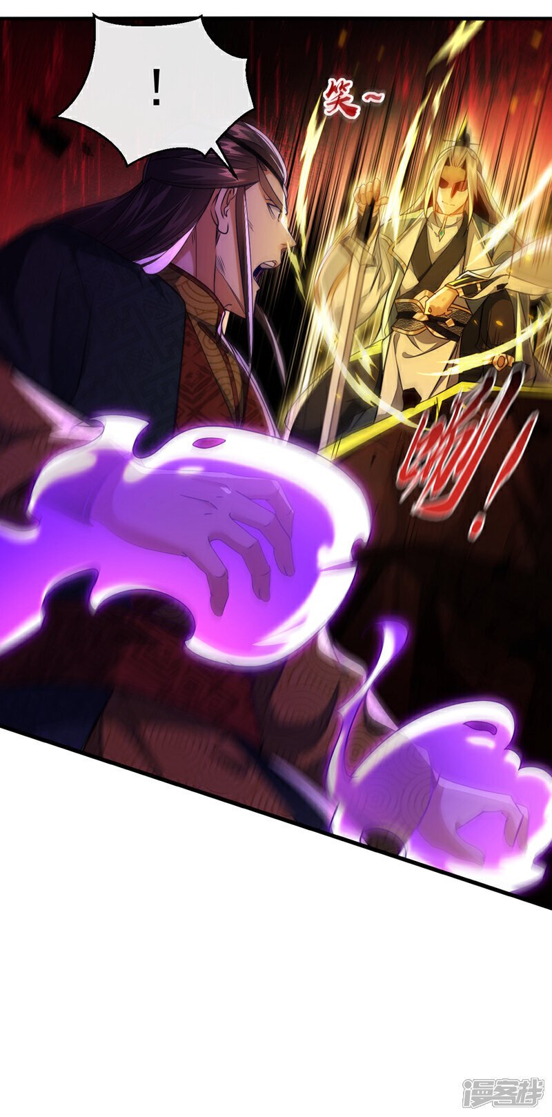 第144话 真是浪费时间！23
