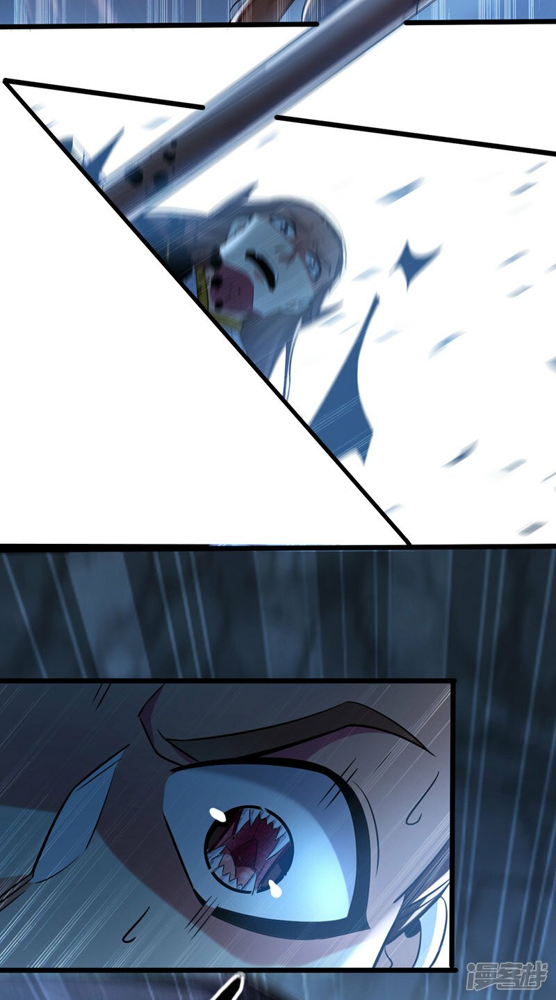 第85话 岂能如你所愿！13