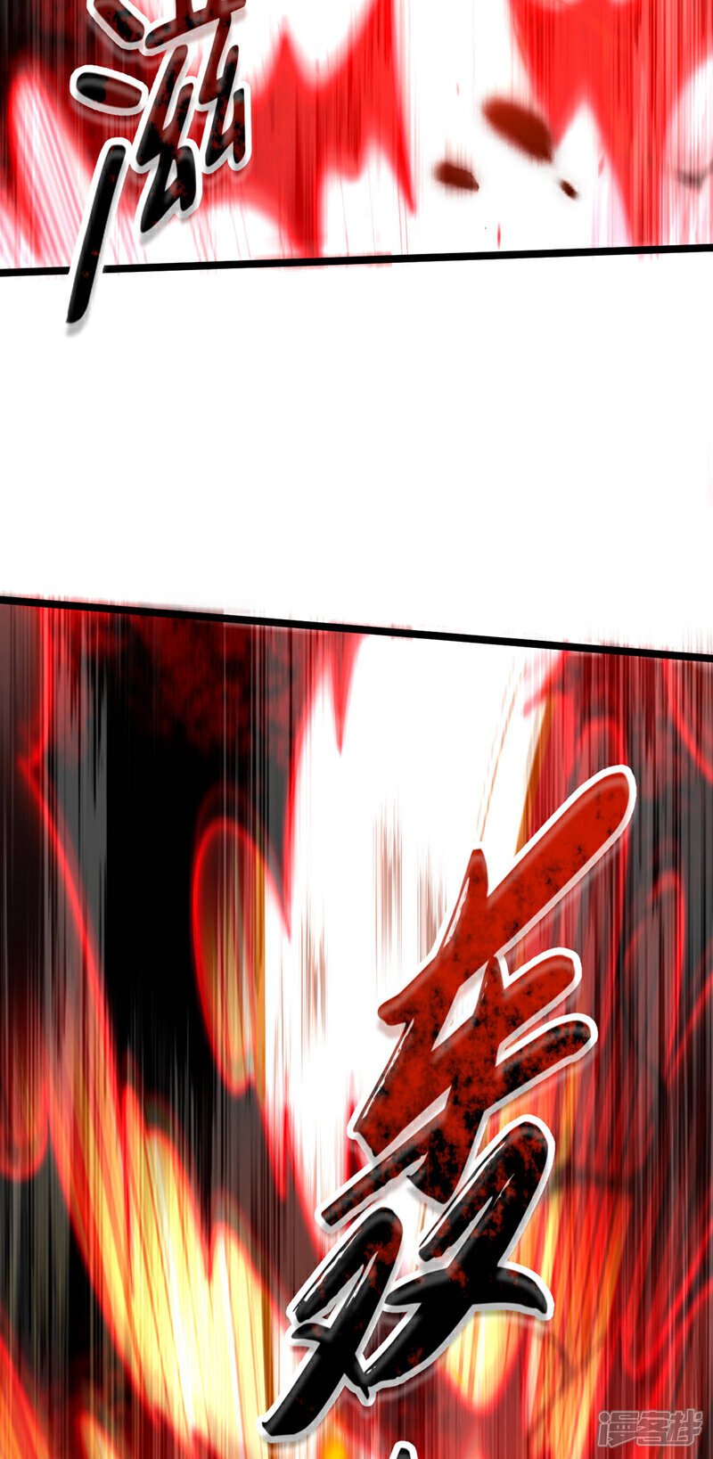 第147话 该认真起来了！16