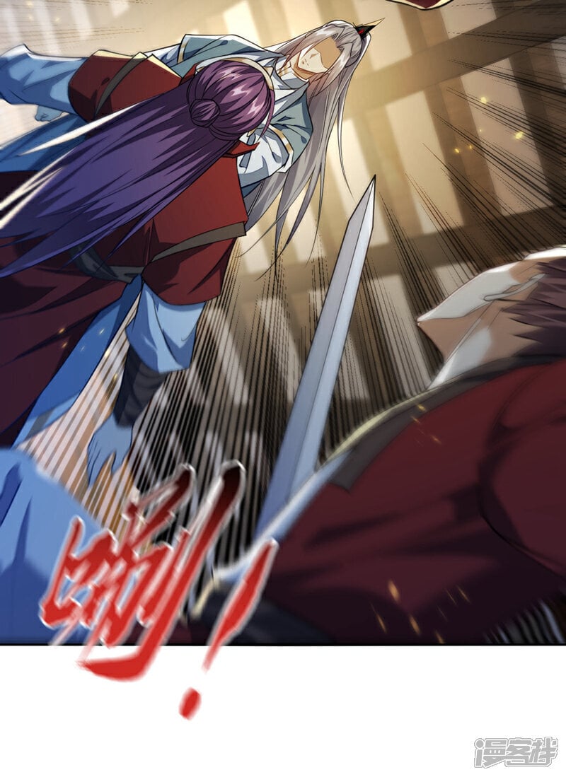 第153话 不按规矩就灭了吧！ 第153话 不按规矩就灭了吧22