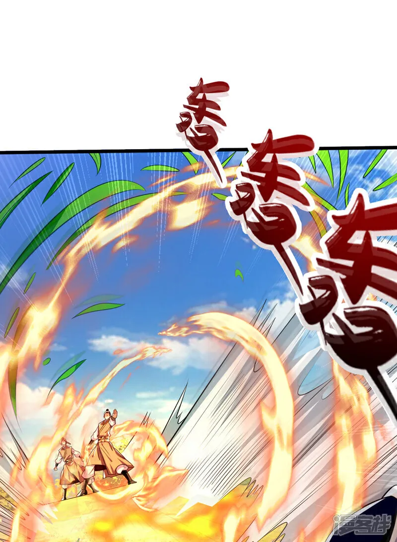 第304话 想要诬陷本座？2