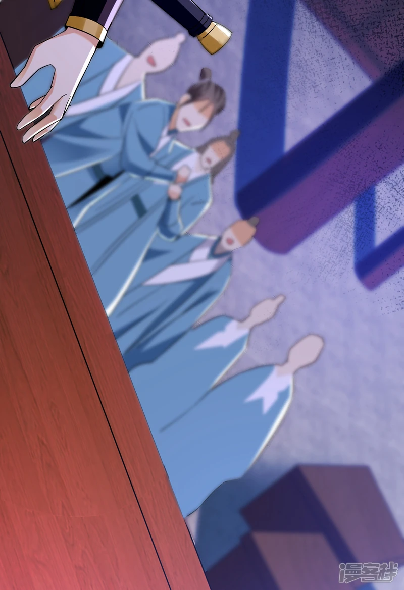 第55话 秦绾和齐紫烟？5