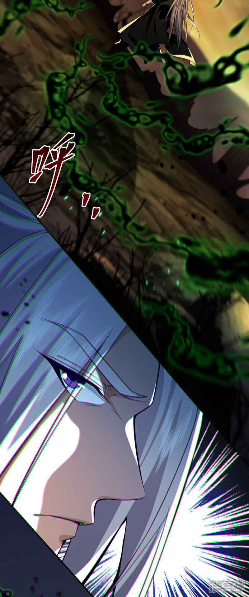 第165话 有点不对劲！15