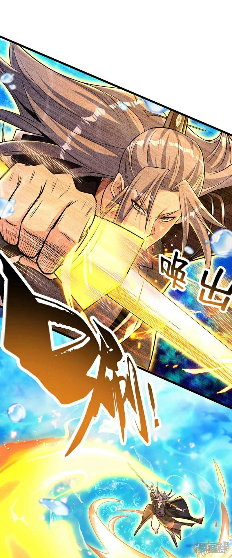 第187话 你们从未探查过？37