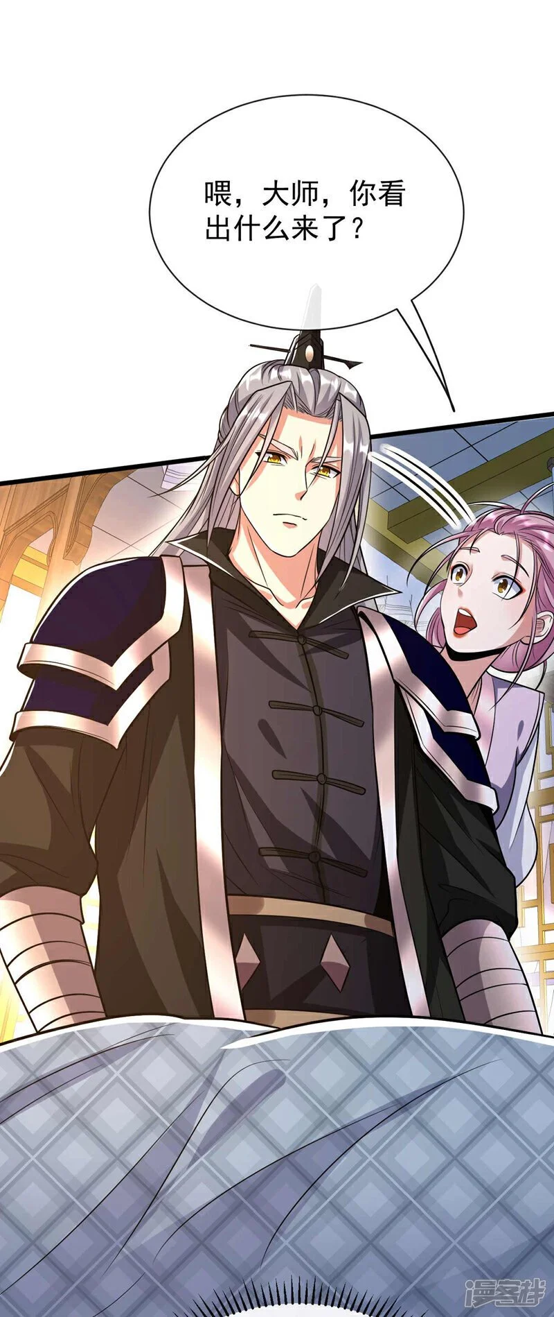 第185话 此人……得救！25