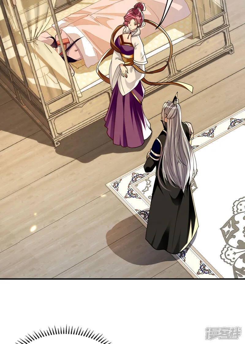 第264话 走？急什么！31
