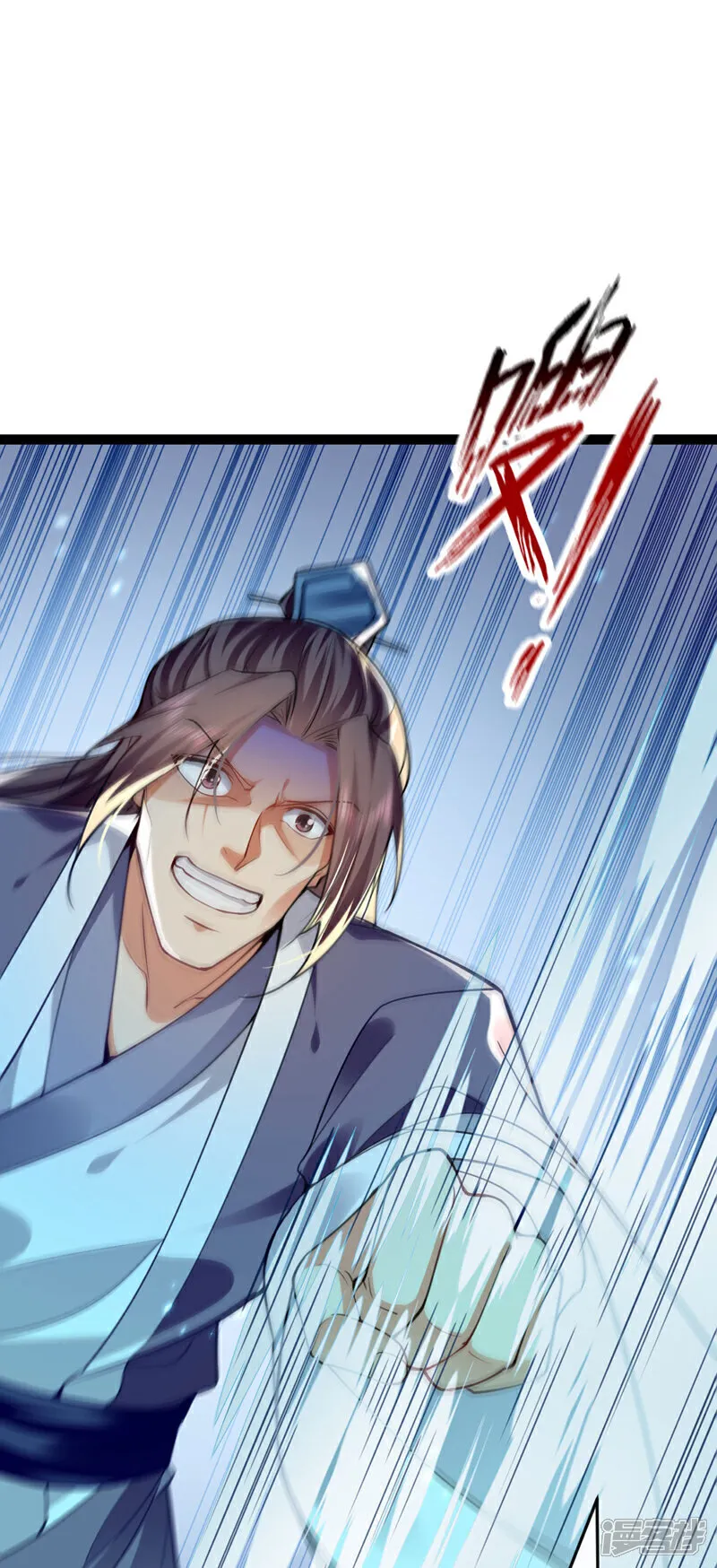 第274话 原来是几只蝼蚁！3