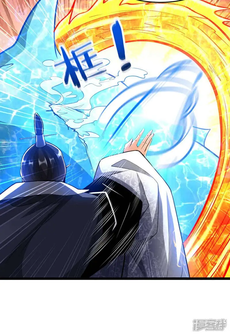 第200话 你杀了我父亲？！13