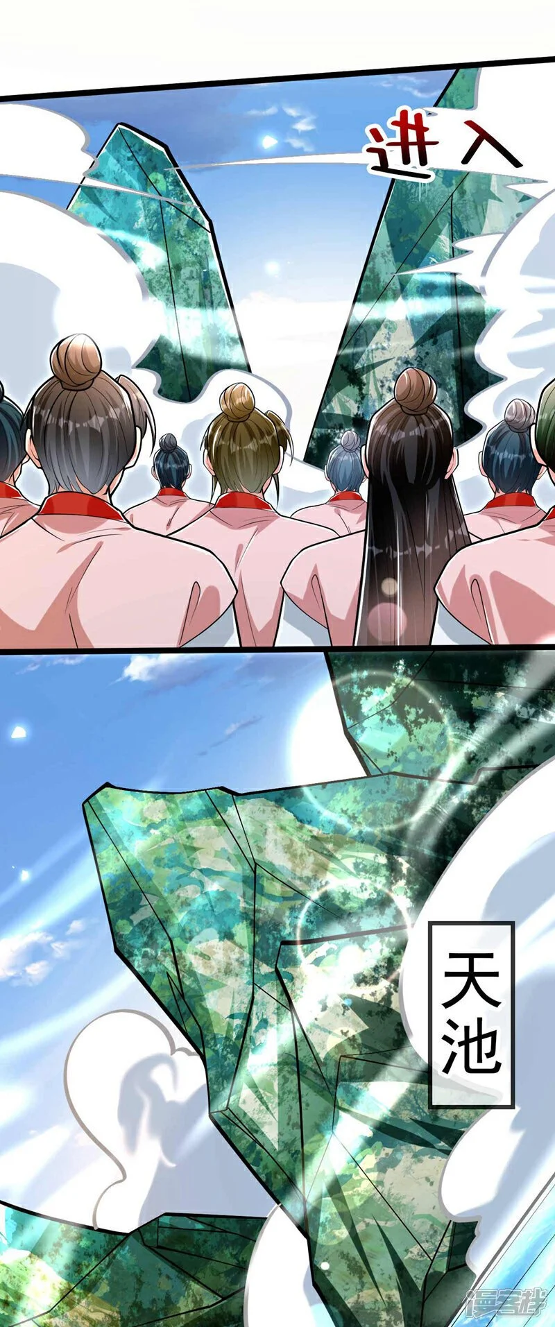 第186话 看看他们有何花招！39
