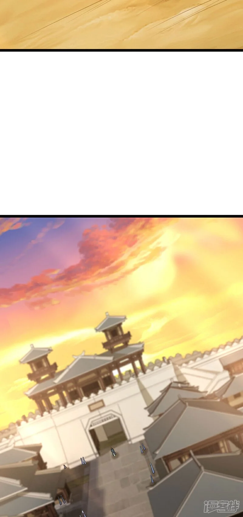 第212话 那是…招亲？10