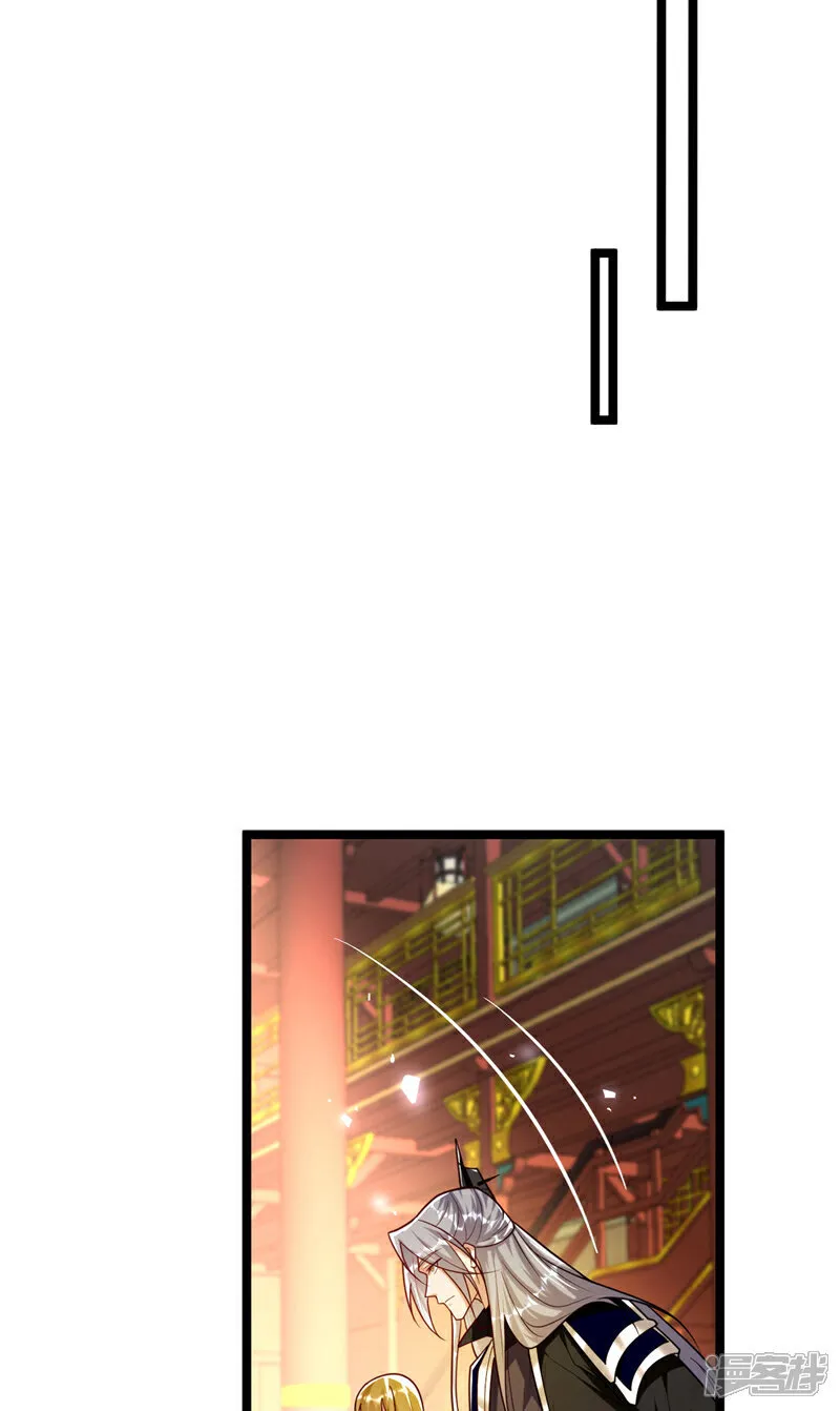 第278话 你的对手是本座！12