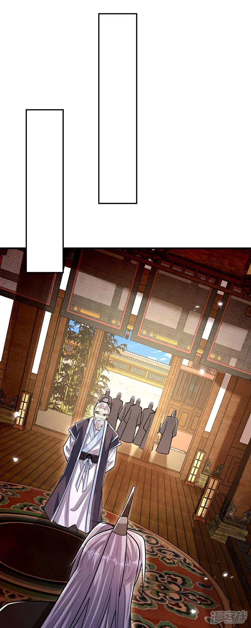 第184话 圣王守护者？11