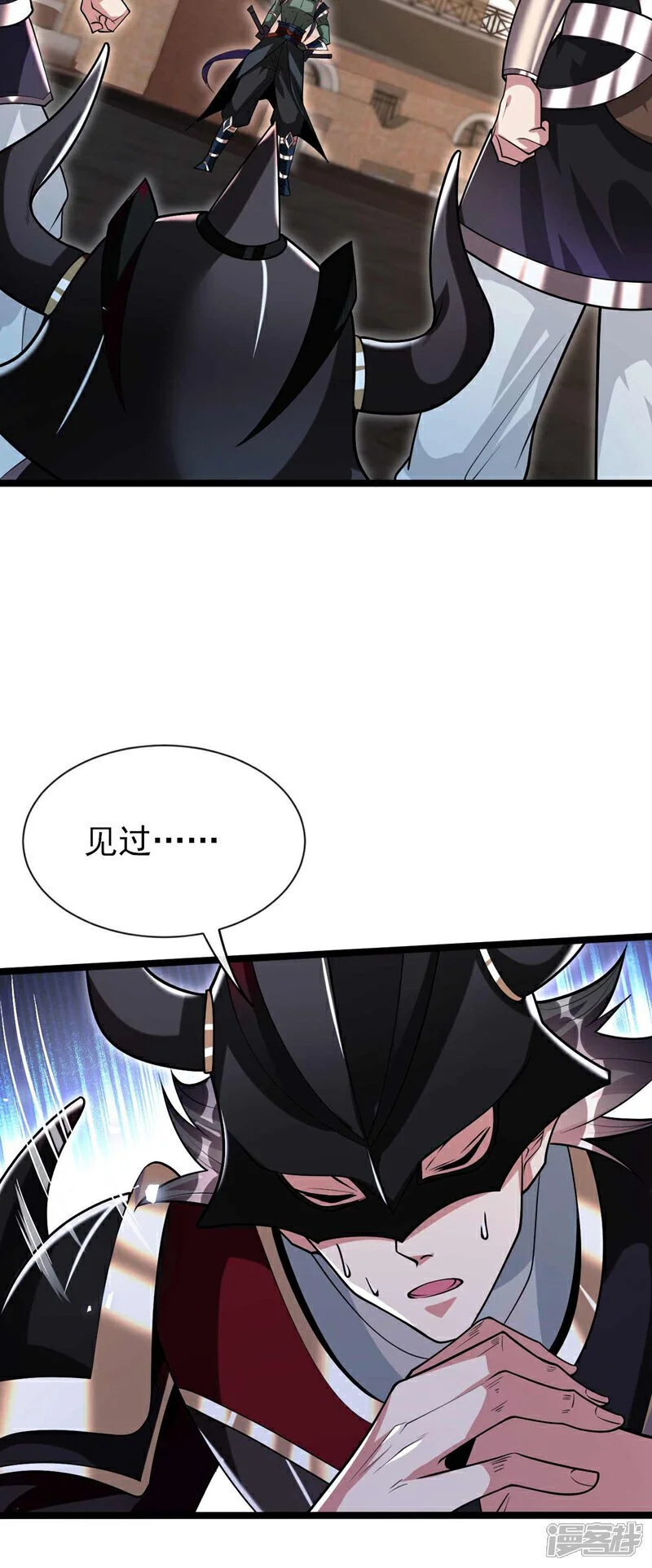 第167话 本座何需行礼？！28