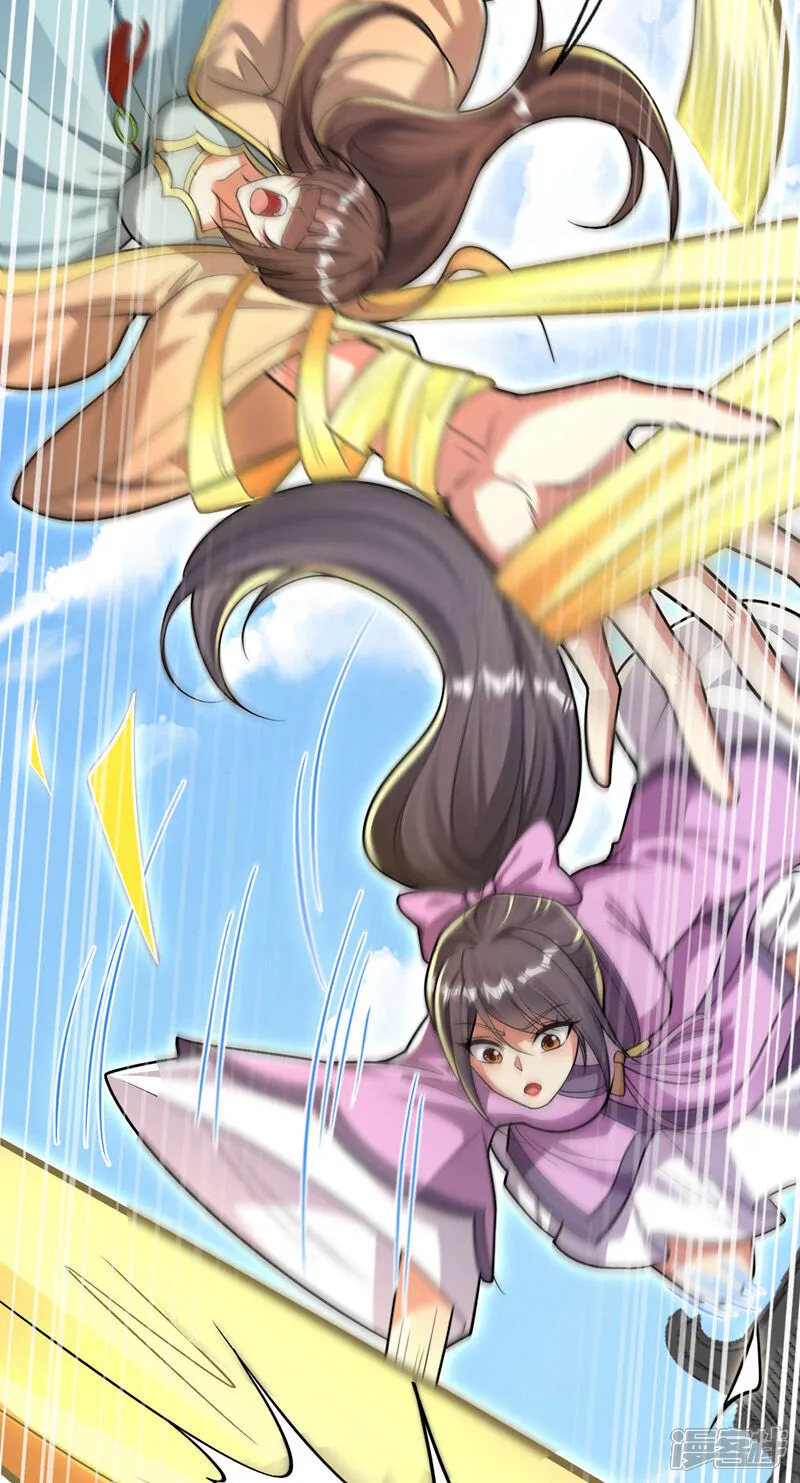 第242话 莫再纠缠不休！6