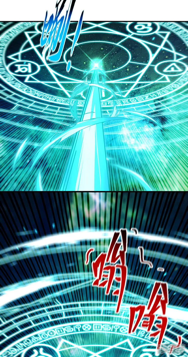 第279话 且看看有何神通32