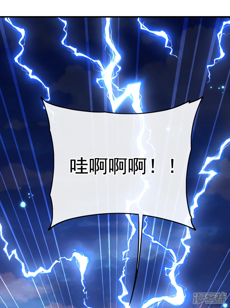 第39话 孩儿来接你们回家6