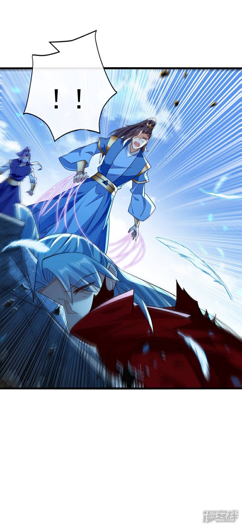 第133话 这下总逃不掉了吧！7