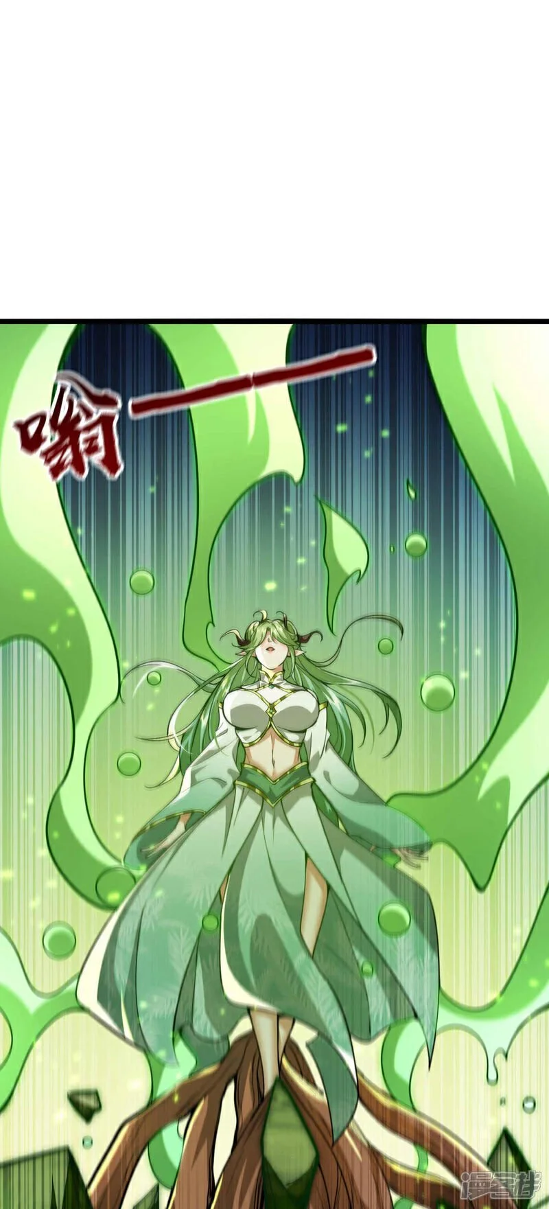 第202话 真是暴殄天物！36