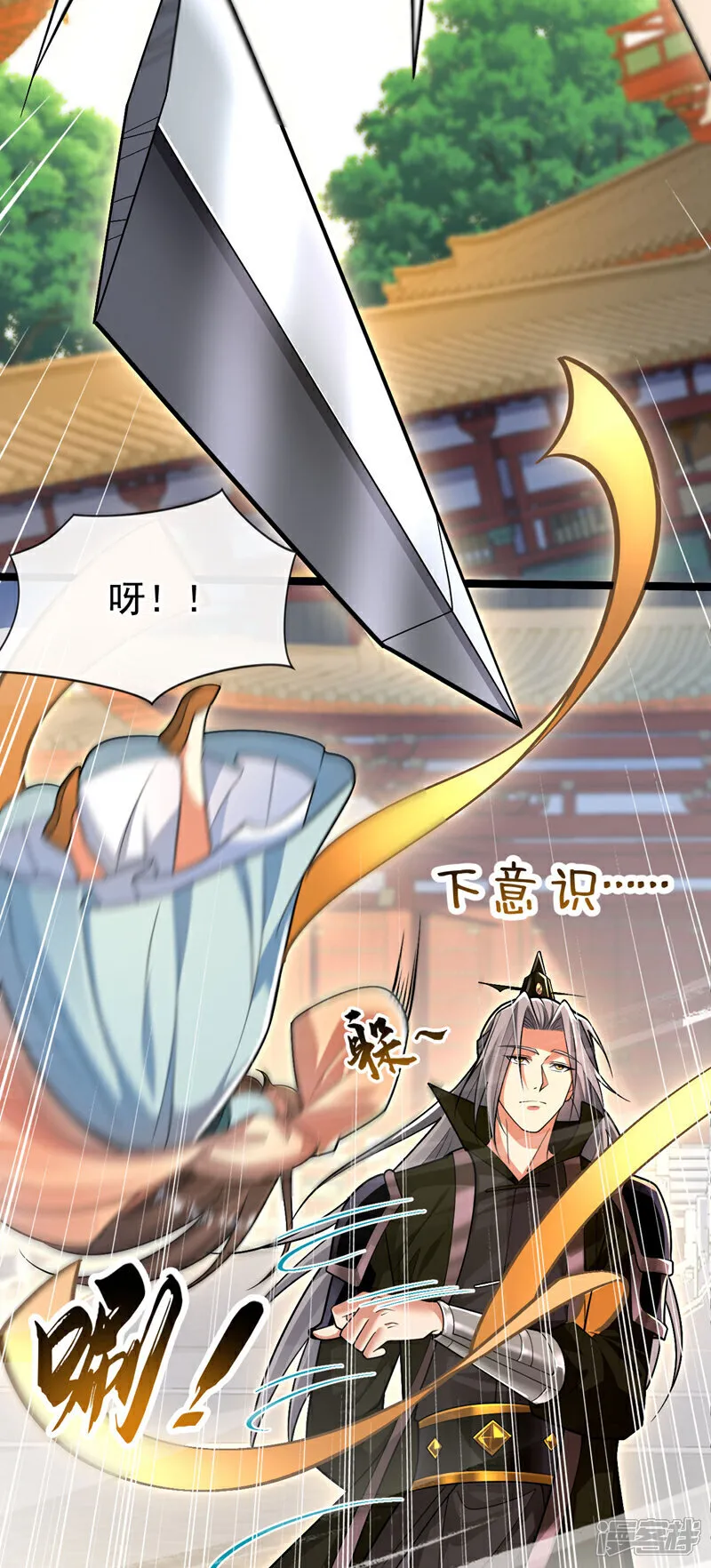 第242话 莫再纠缠不休！13
