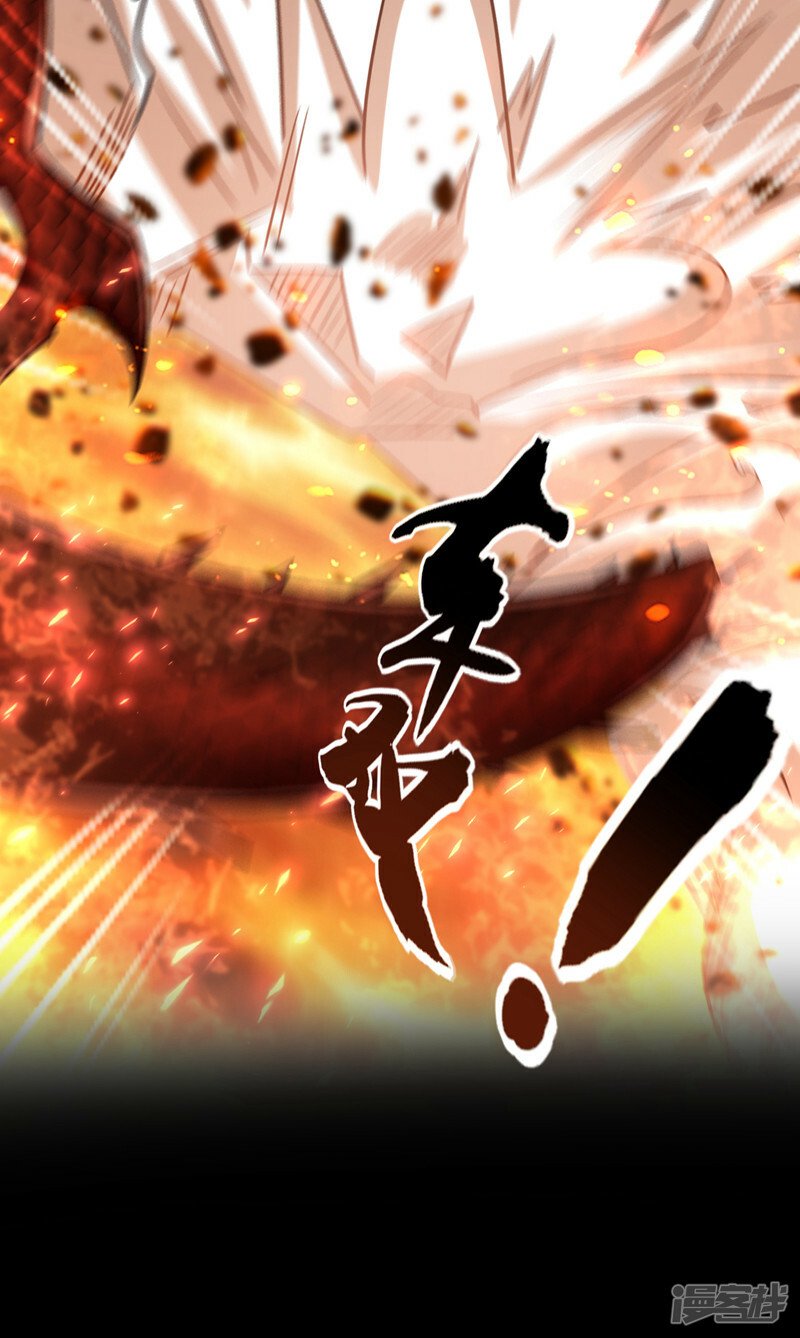 第76话 无知，真幸福33
