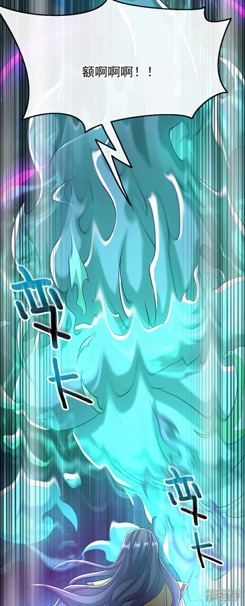 第178话 天道在反噬本座！4
