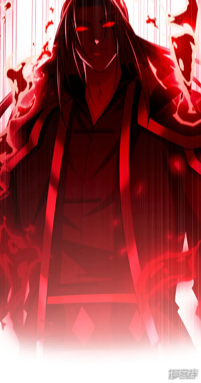 第262话 你们一个也跑不了！8