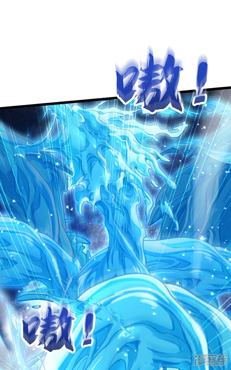第148话 该结束了！4
