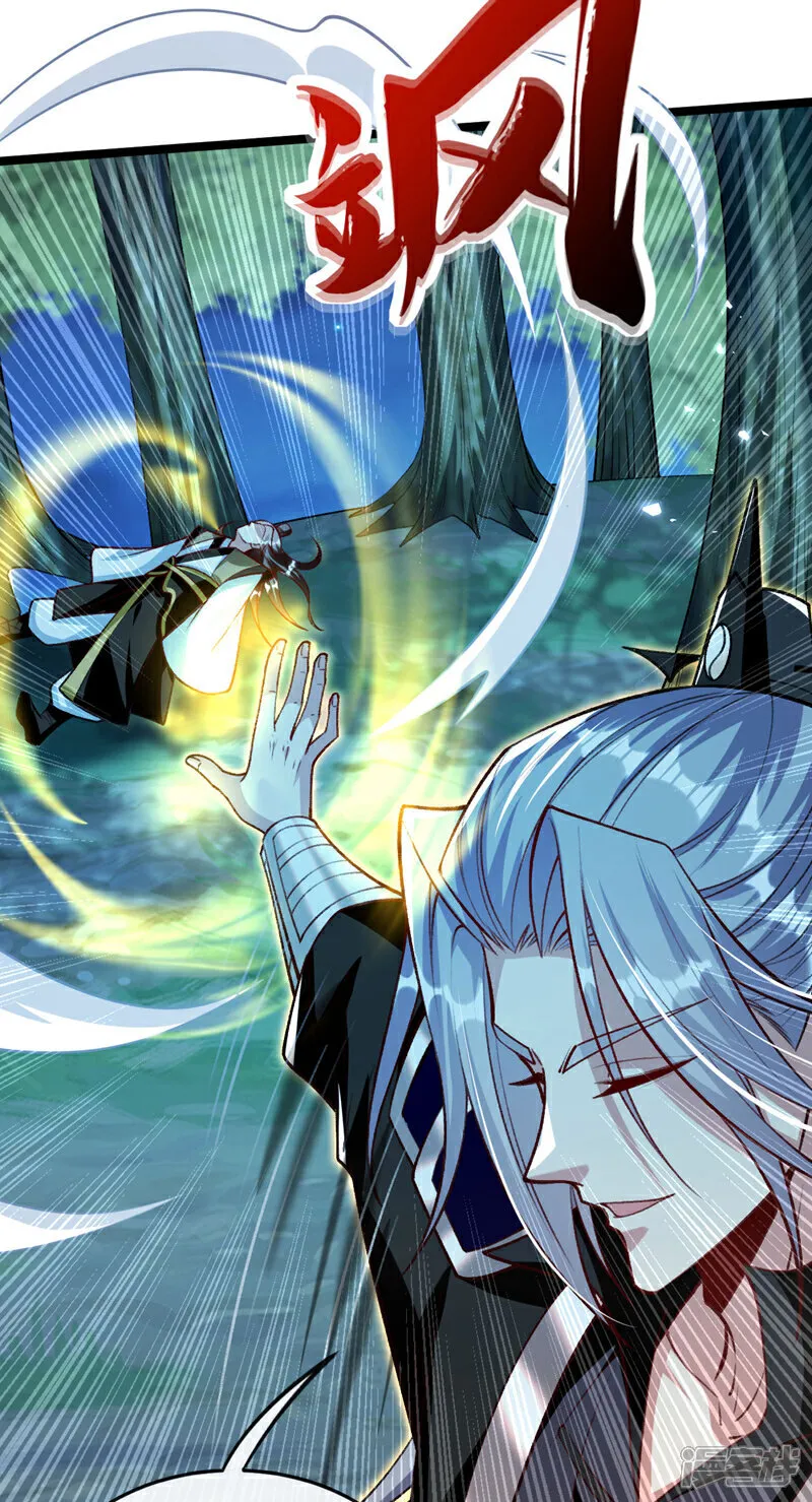 第286话 有人在呼救？3