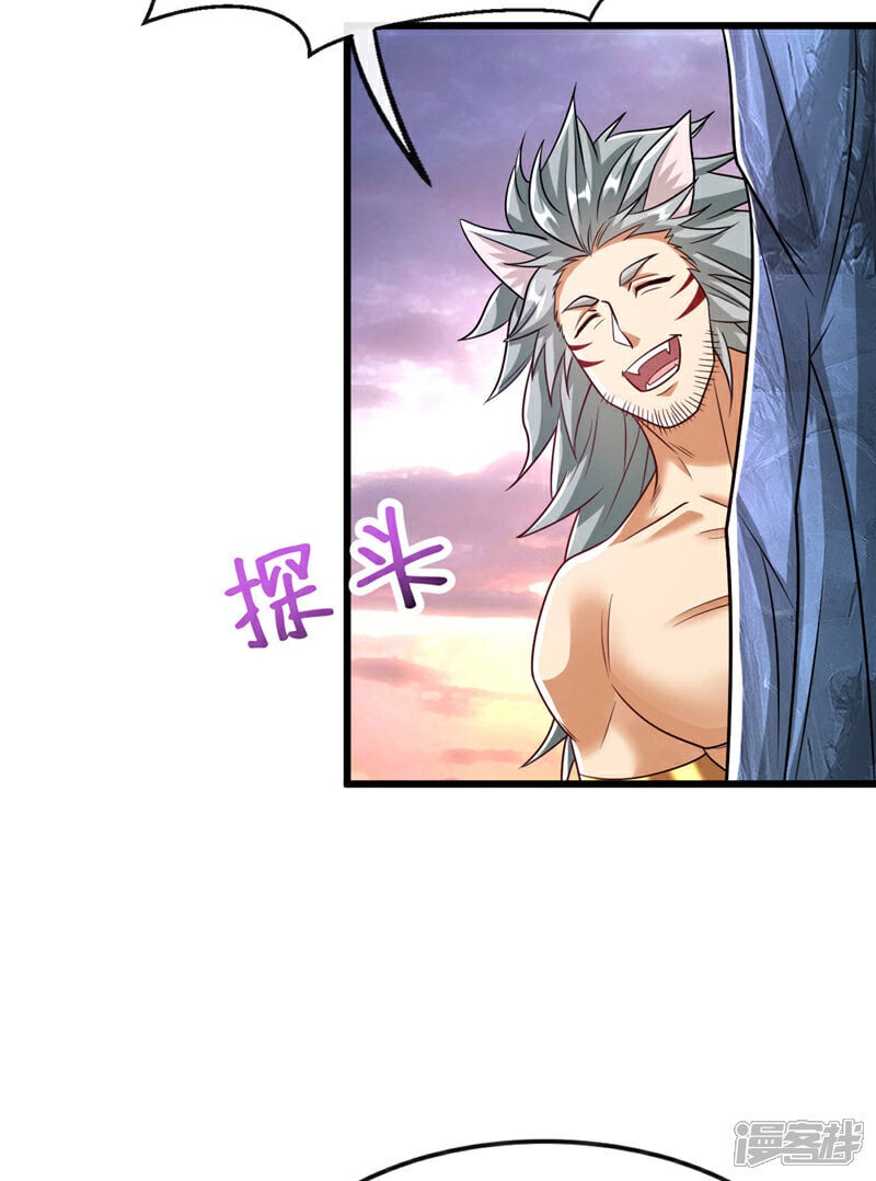 第159话 反水？灭了就是！11