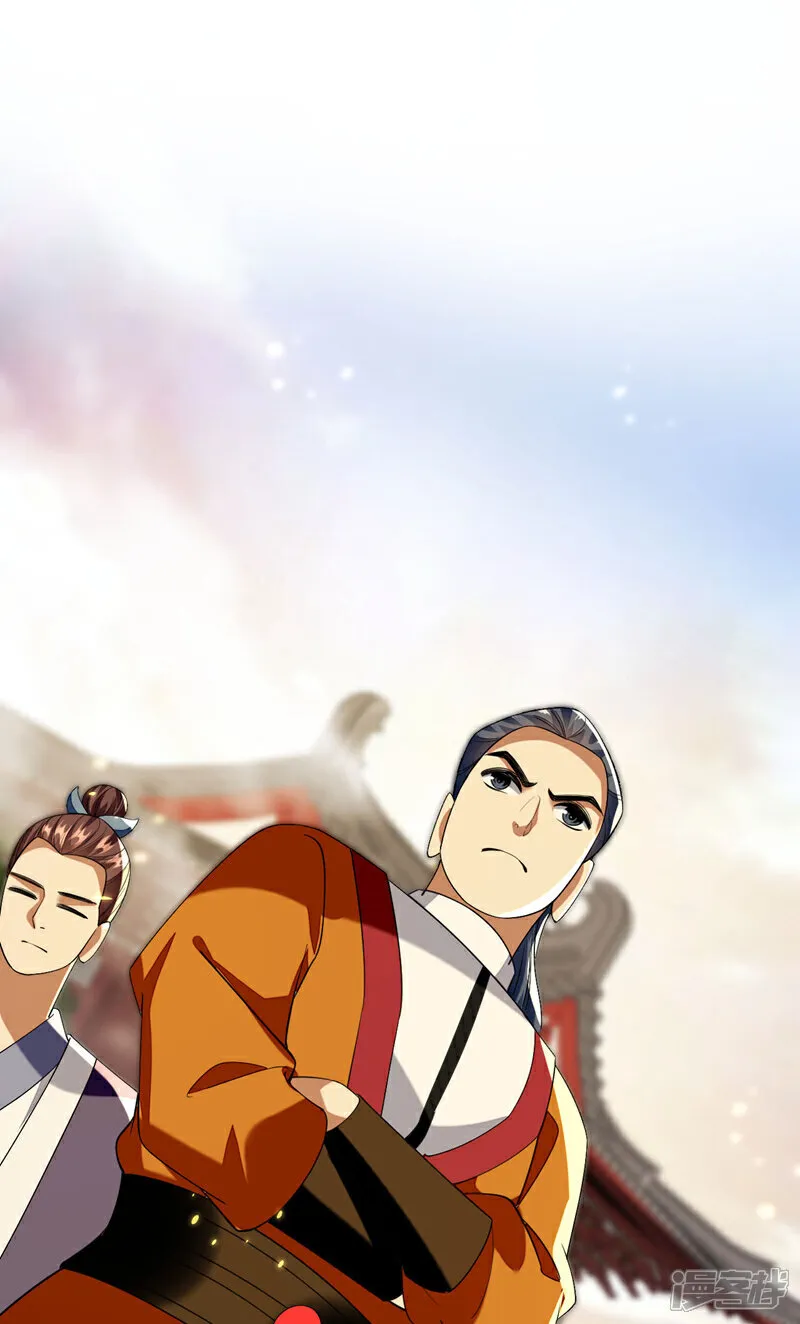 第280话 一剑，仅此而已？14