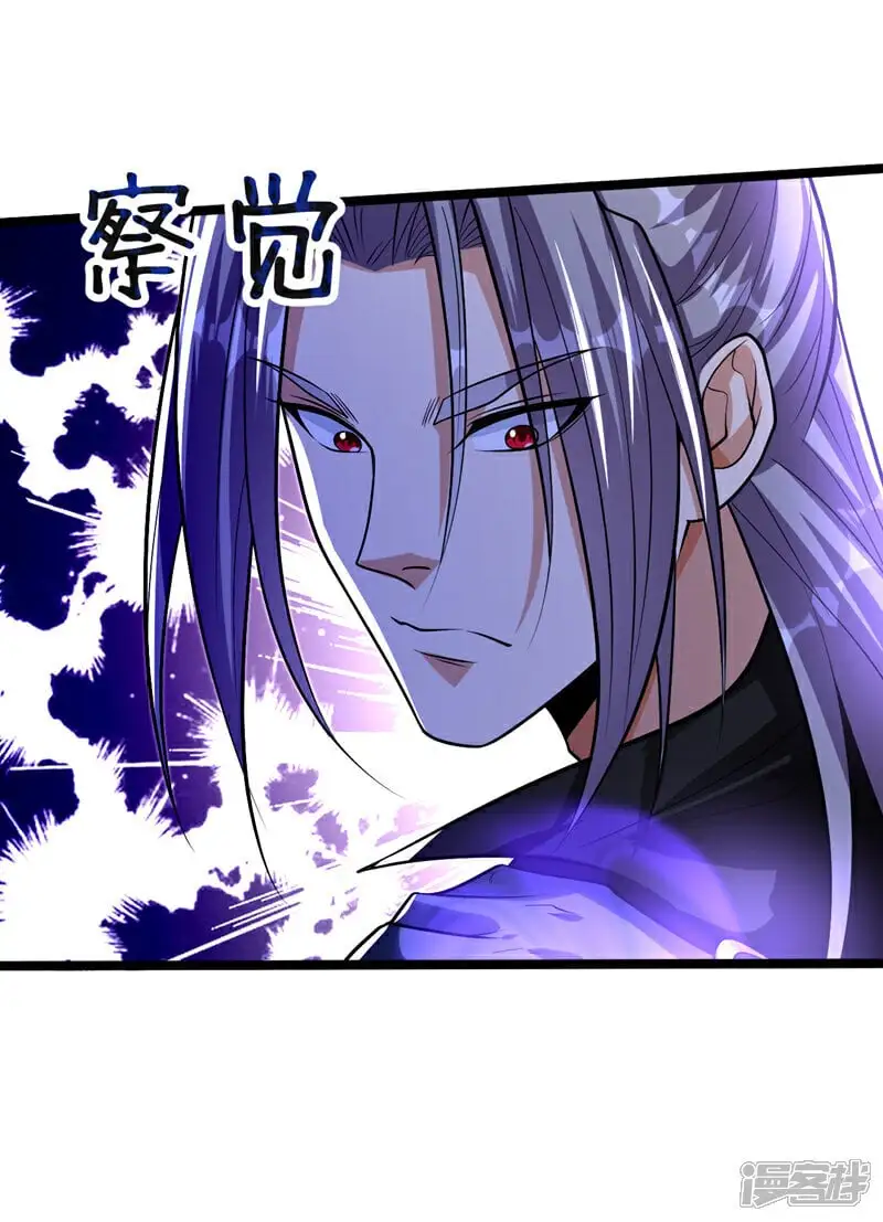 第170话 根本杀不死它们！13