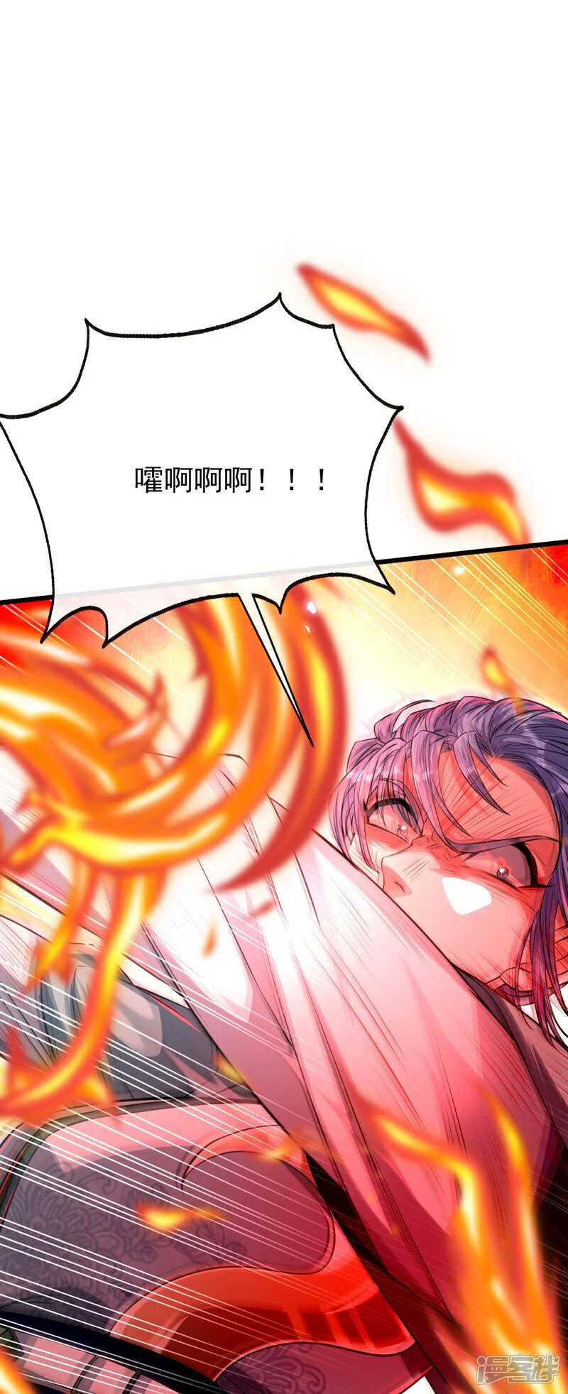 第197话 那就鱼死网破吧！35