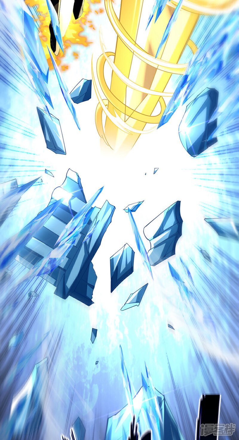 第117话 太天真了！27