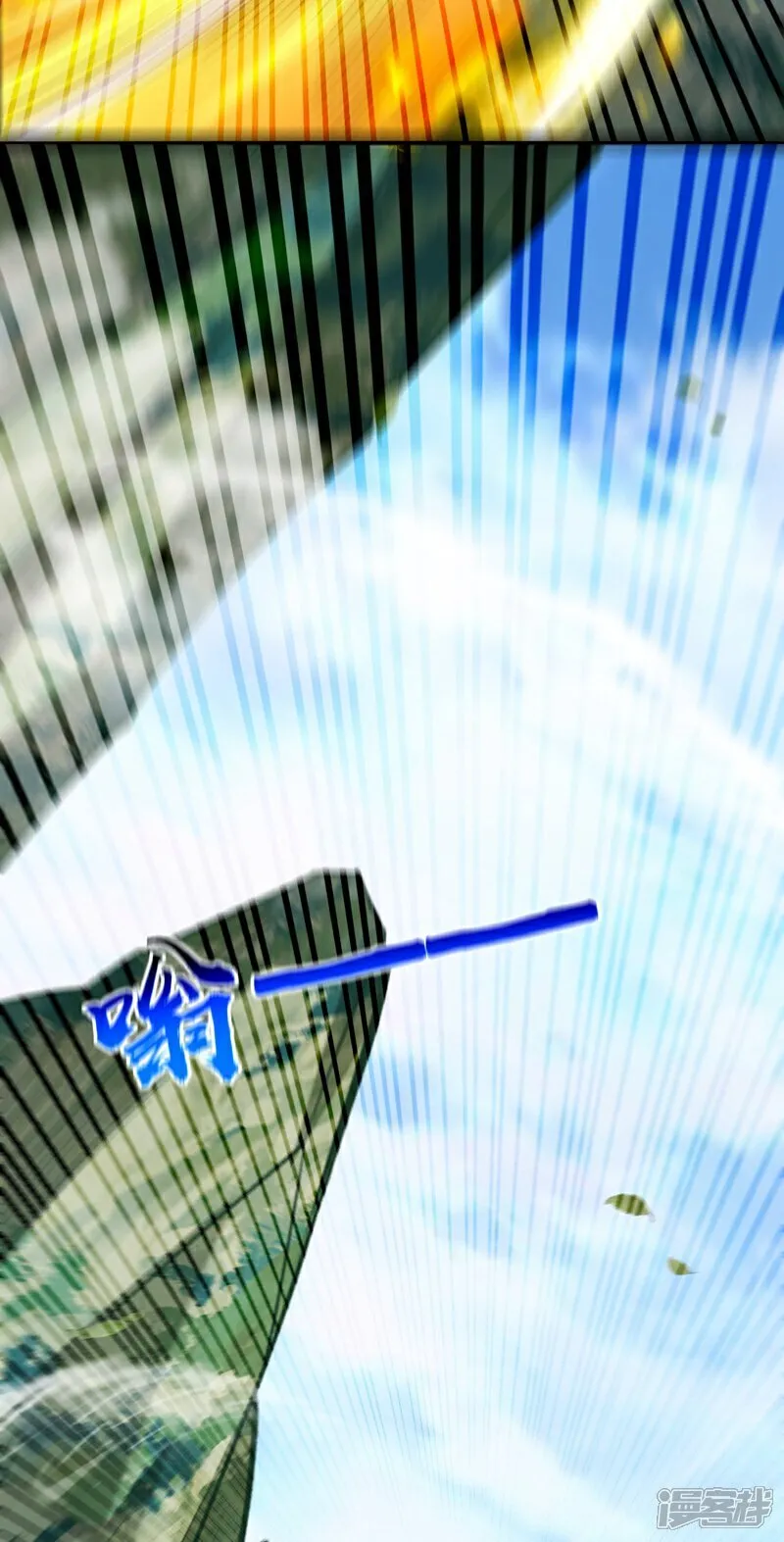 第309话 是你们在找我？12
