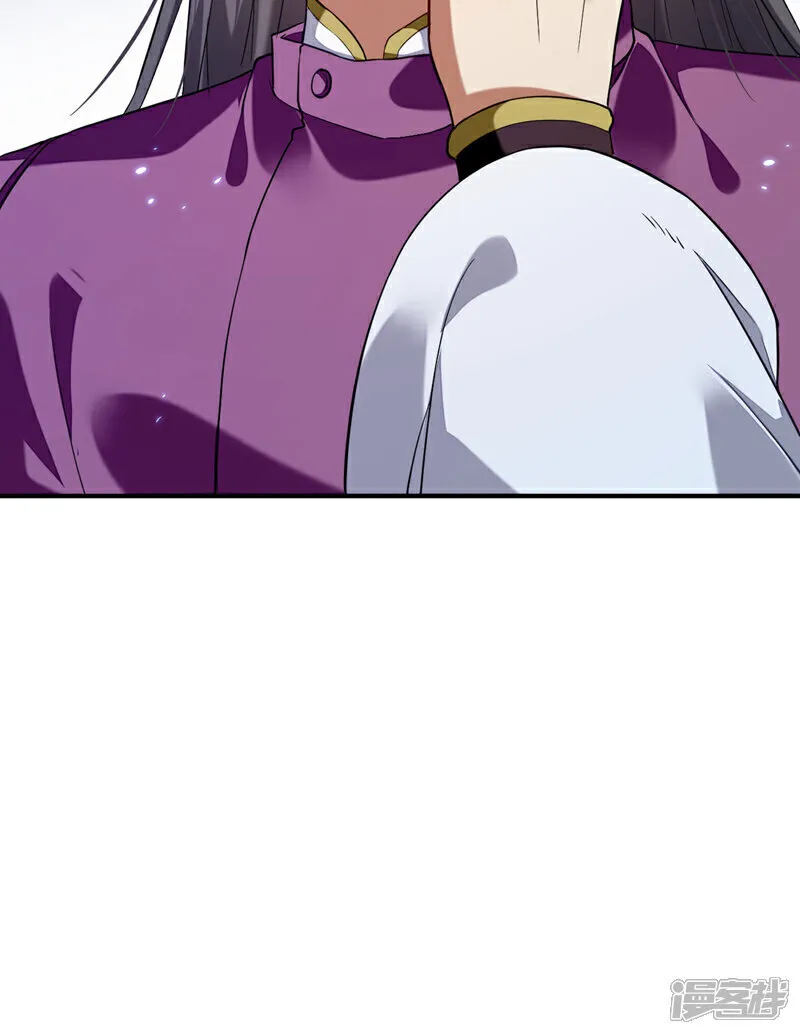 第235话 这罚本座不领受呢？24