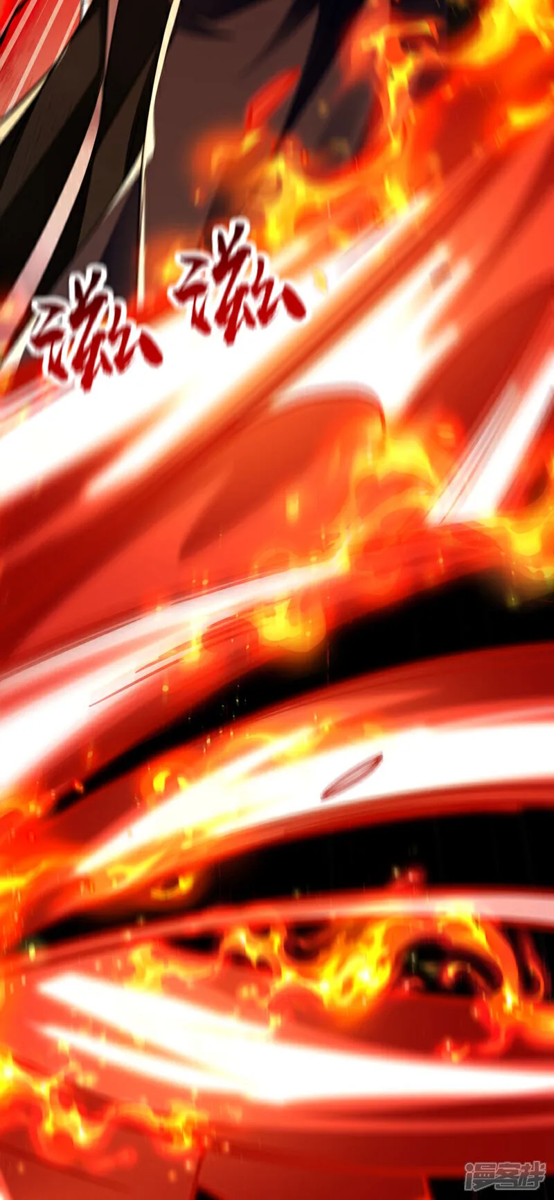 第272话 预判本座的攻击？39