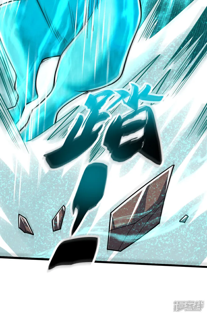 第251话 现在就将你灭口！14