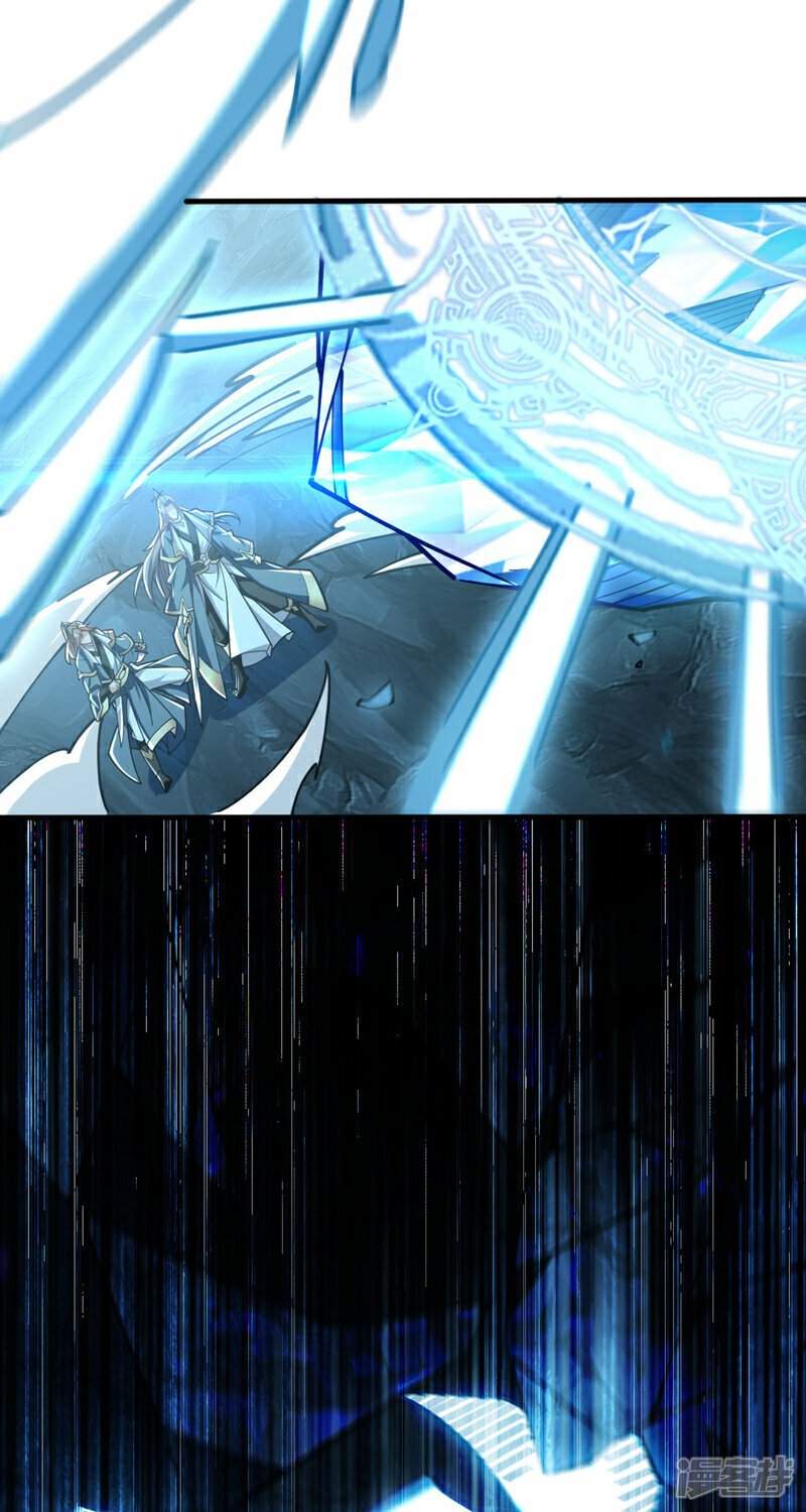 第116话 可以放开手脚了！3