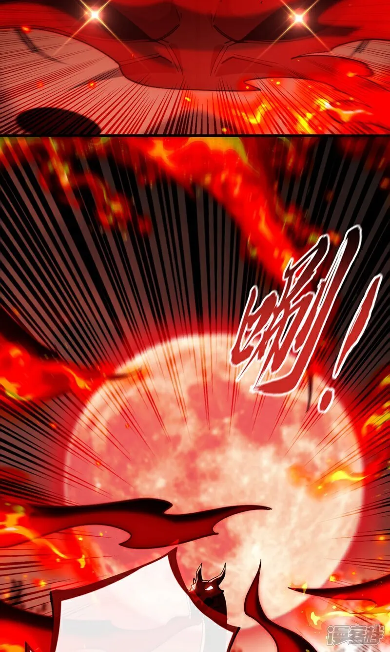 第317话 这就怕了？11