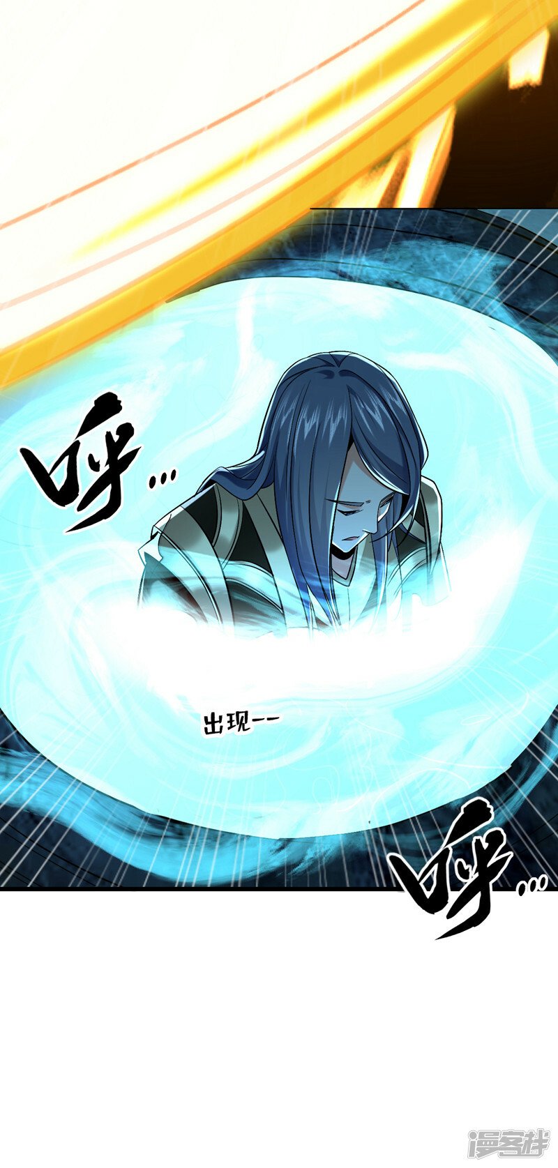 第80话 有缘自会相见6