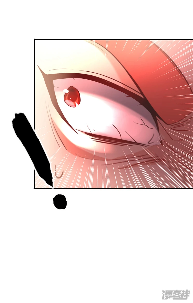 第10话 想跑？晚了！20