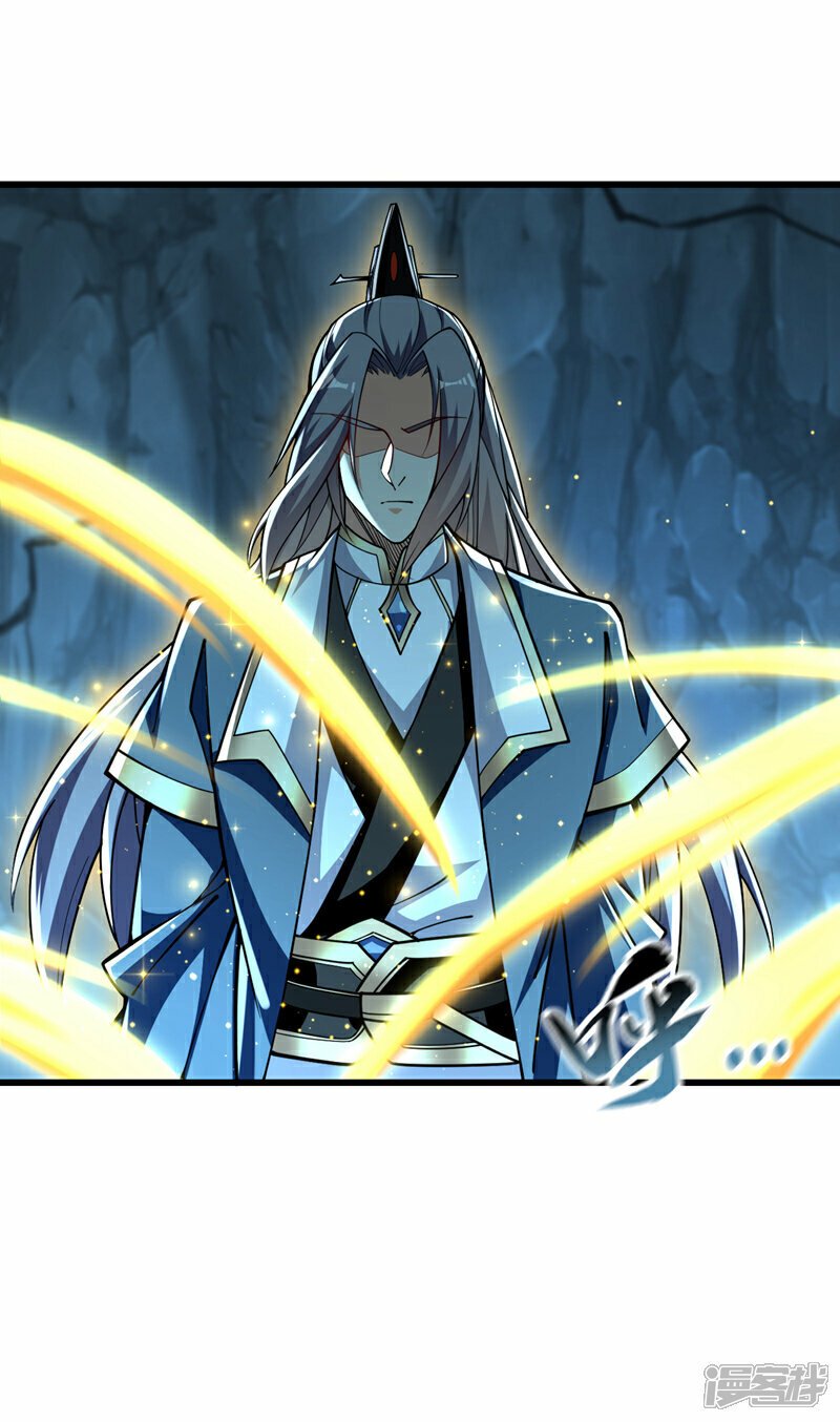 第115话 本座不需要出手~37