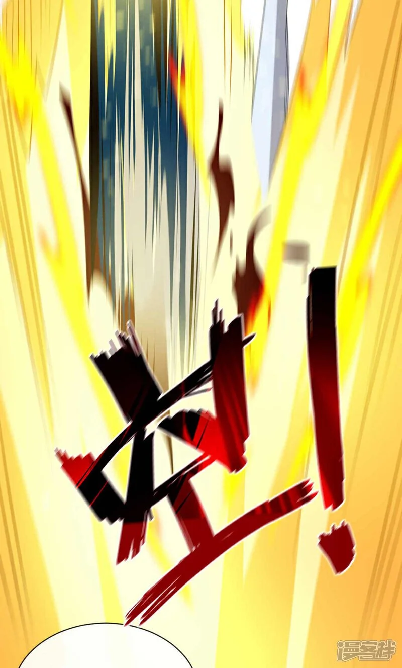 第203话 那就赌一把吧！11