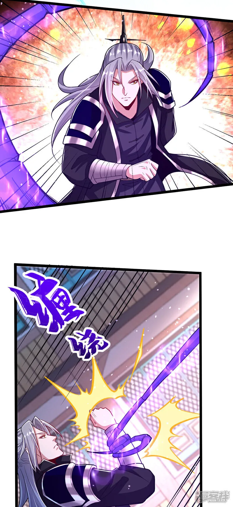 第271话 你要替她报仇？16