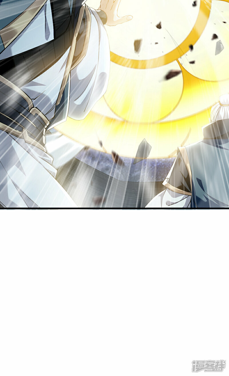 第114话 此地非同一般！19