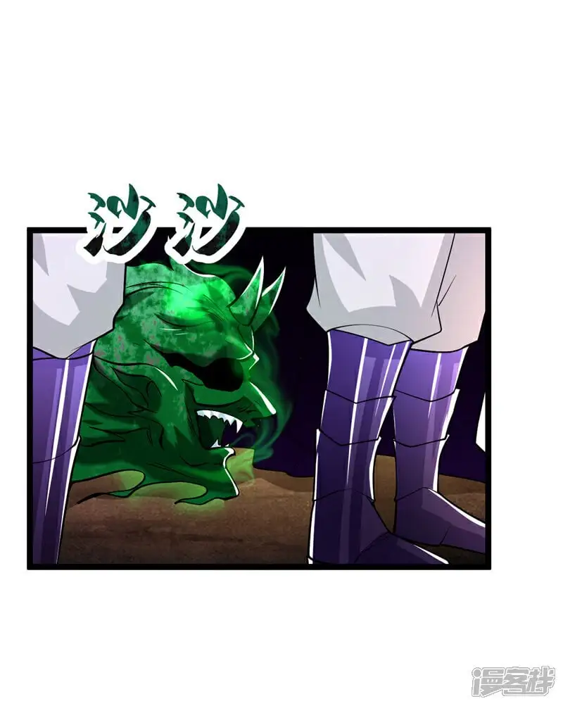 第170话 根本杀不死它们！8