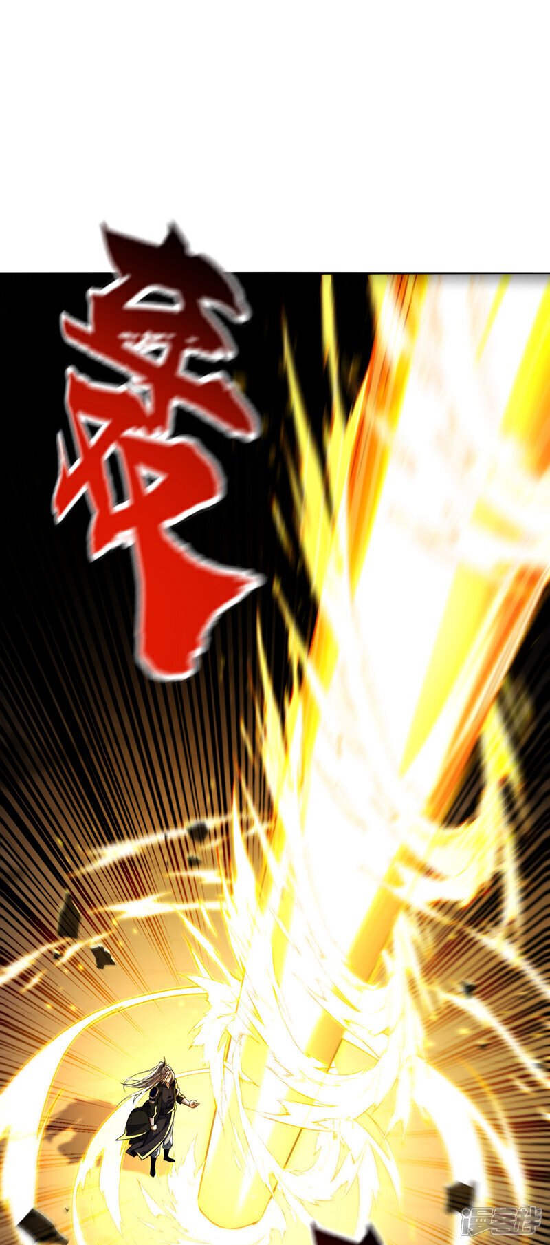 第161话 护法？不必了！38